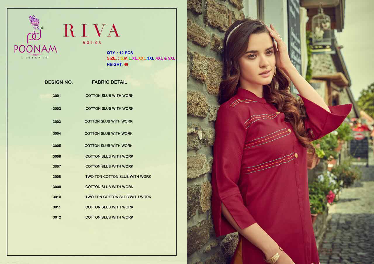 Poonam Designer Riva Vol-3 Cotton Kurti Clothing Poonam Designer Riva Vol-3 Cotton Kurti Clothing